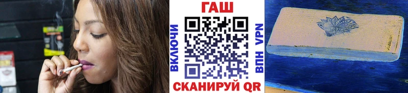 Наркошоп купить ГАШИШ  Конопля  Cocaine  Меф мяу мяу  Краснообск