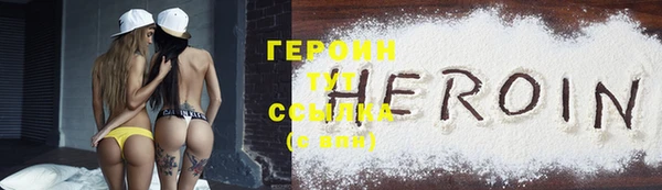 стаф Ростов