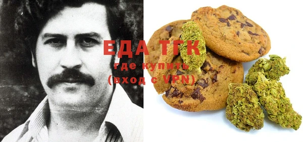 стаф Ростов